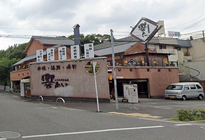 物件No.S1149 居抜き 堺市中区深井清水町