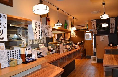 物件No.H795 居抜き 大阪市淀川区西中島３