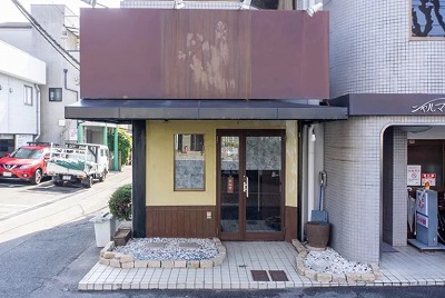 物件No.S1183 居抜き 寝屋川市八坂町