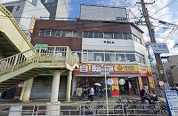 物件No.N479 貸店舗 大阪市此花区梅香1