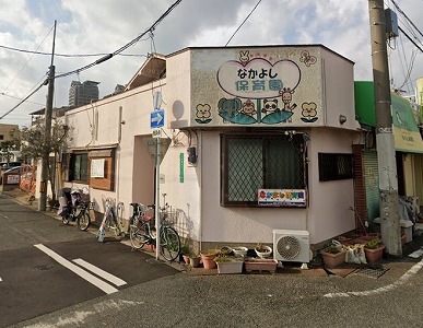 物件No.S1185 居抜き 堺市北区北長尾町３