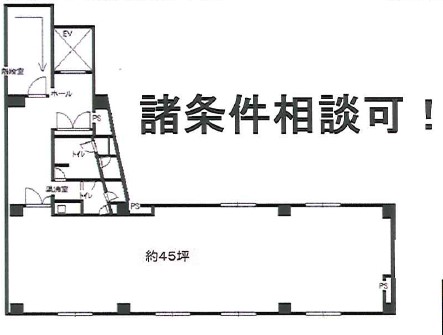 店舗画像1
