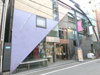 新着物件[C2484]