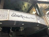 C2491-1