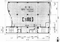 C2495-3