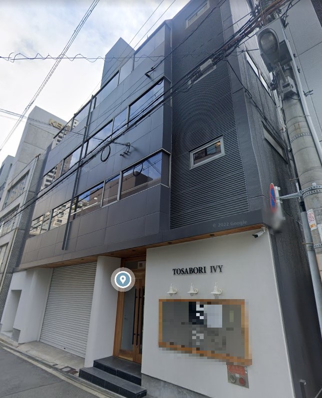 物件No.C2515 貸店舗 大阪市西区土佐堀2