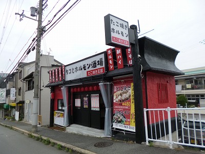 店舗画像1