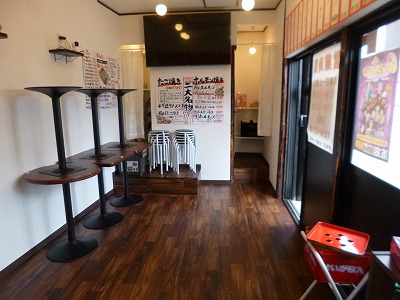 店舗画像2