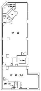 C2523-5