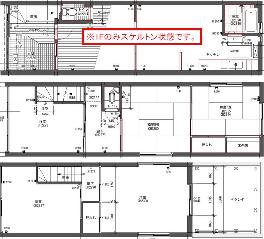 C2527-4