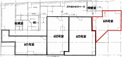 店舗画像2