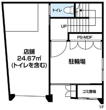 N489-1