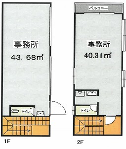 物件画像[M694]