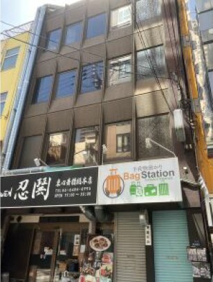 物件No.C2559 貸店舗 大阪市中央区東心斎橋1