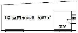K2068-2