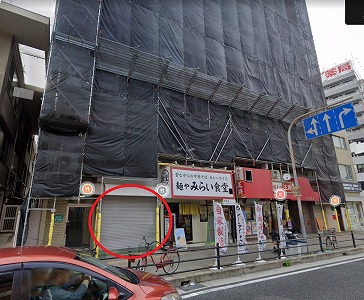 物件写真