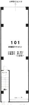 M707-4