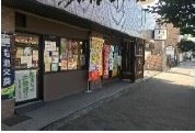 店舗画像1