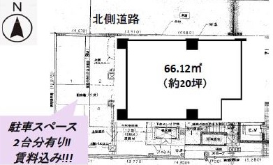 店舗画像4