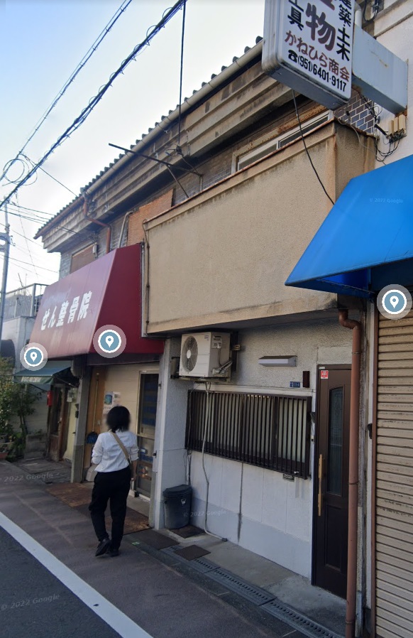 物件No.H843 貸店舗 大阪市旭区森小路2