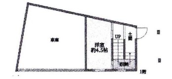 店舗画像1