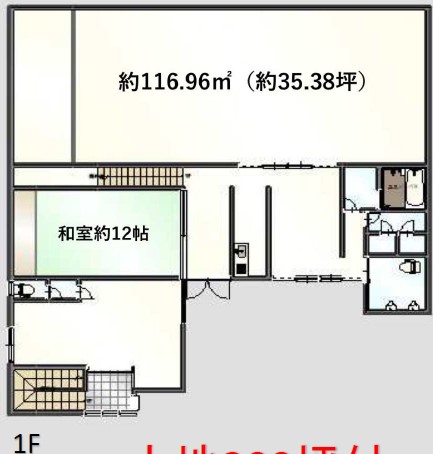 店舗画像1