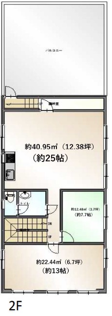 店舗画像2