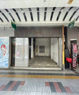 物件No.S1239 居抜き 吹田市朝日町5