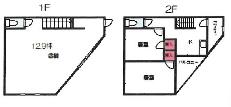 N536-2