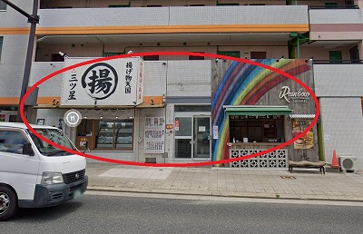 物件No.K2090 貸店舗 大阪市北区天神橋8