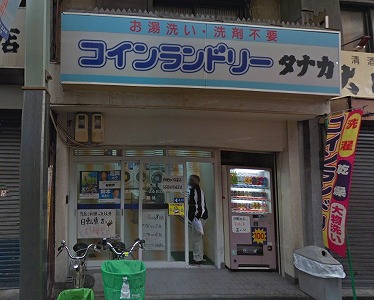 物件No.N537 居抜き 大阪市西成区萩之茶屋２