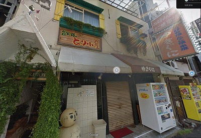 物件No.H852 居抜き 大阪市東淀川区淡路4