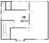 S1252-3