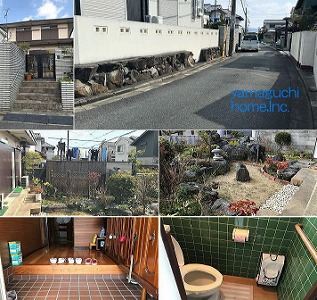 物件画像[S1261]