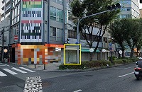 物件No.C2584 居抜き 大阪市中央区上汐2
