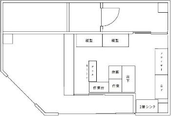 N553-5