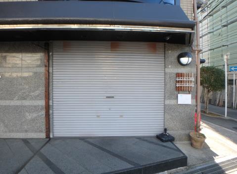 店舗画像1