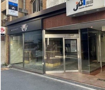 物件No.K2150 貸店舗 大阪市都島区東野田町４