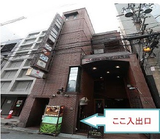 店舗画像2