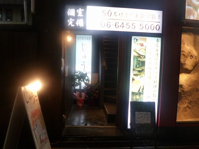 成約事例画像