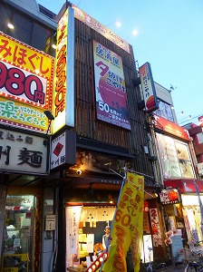 成約事例画像