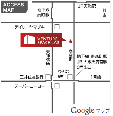 ACCESS MAP