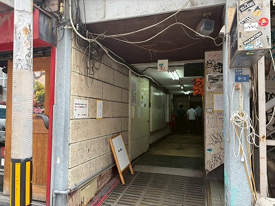 物件画像[C2857]