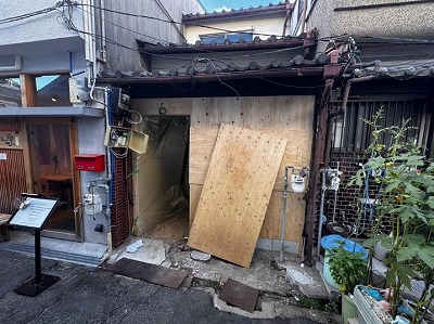 物件画像[K2394]