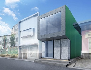 物件画像[C2431]